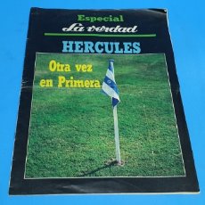 Coleccionismo deportivo: SUPLEMENTO PERIÓDICO LA VERDAD ESPECIAL HERCULES , OTRA VEZ A PRIMERA 1984. Lote 317459098
