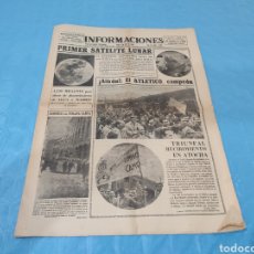 Coleccionismo deportivo: INFORMACIONES 04/04/1966. ATLÉTICO MADRID CAMPEÓN LIGA.. Lote 319079498