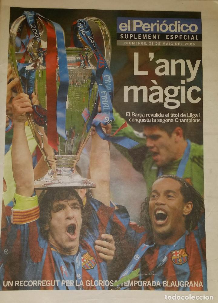 Coleccionismo deportivo: FINAL CHAMPIONS 2006 - FC BARCELONA & ARSENAL
