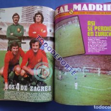 Coleccionismo deportivo: LOTE 12 REVISTA OFICIAL REAL MADRID AÑO 1978 Nº 332-333-334-335-336-337-338-339-340-341-342-343