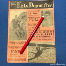 Coleccionismo deportivo: LA HOJA DEPORTIVA - FÚTBOL - AÑO 1 - N.º 15 - 25 DICIEMBRE 1953- VER FOTOS ADJUNTAS -. Lote 325261588
