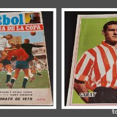 Coleccionismo deportivo: FÚTBOL / HISTORIA DE LA COPA / 50 / CAMPEONATO DE 1970 / CONTRAPORTADA GARAY. Lote 339320503