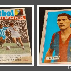 Coleccionismo deportivo: FÚTBOL / HISTORIA DE LA COPA / 46 / CAMPEONATO DE 1966 / CONTRAPORTADA SEGARRA.. Lote 339387023