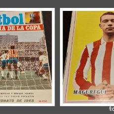 Coleccionismo deportivo: FÚTBOL / HISTORIA DE LA COPA / 45 / CAMPEONATO DE 1965 / CONTRAPORTADA MAGUREGUI.. Lote 339387358