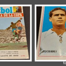 Coleccionismo deportivo: FÚTBOL / HISTORIA DE LA COPA / 40 / CAMPEONATO DE 1960 / CONTRAPORTADA PUCHADES.. Lote 339808738