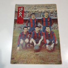 Coleccionismo deportivo: F-X.1. ANTIGUA REVISTA DEPORTIVA, DICEN, BASORA, EVARISTO, MARTINEZ, KUBALA Y TEJADA, N°.269, 1957.. Lote 339924148