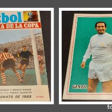 Coleccionismo deportivo: FÚTBOL / HISTORIA DE LA COPA / 35 / CAMPEONATO DE 1955 / CONTRAPORTADA GENTO.