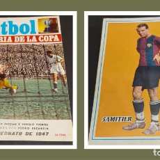 Coleccionismo deportivo: FÚTBOL / HISTORIA DE LA COPA / 27 / CAMPEONATO DE 1947 / CONTRAPORTADA SAMITIER.