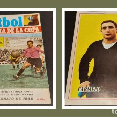 Coleccionismo deportivo: FÚTBOL / HISTORIA DE LA COPA / 26 / CAMPEONATO DE 1946 / CONTRAPORTADA CARMELO.