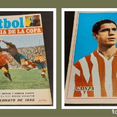 Coleccionismo deportivo: FÚTBOL / HISTORIA DE LA COPA / 25 / CAMPEONATO DE 1945 / CONTRAPORTADA GAINZA.