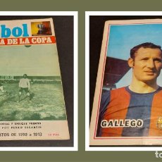 Coleccionismo deportivo: FÚTBOL / HISTORIA DE LA COPA / 2 / CAMPEONATO DE 1910 A 1913 / CONTRAPORTADA GALLEGO.