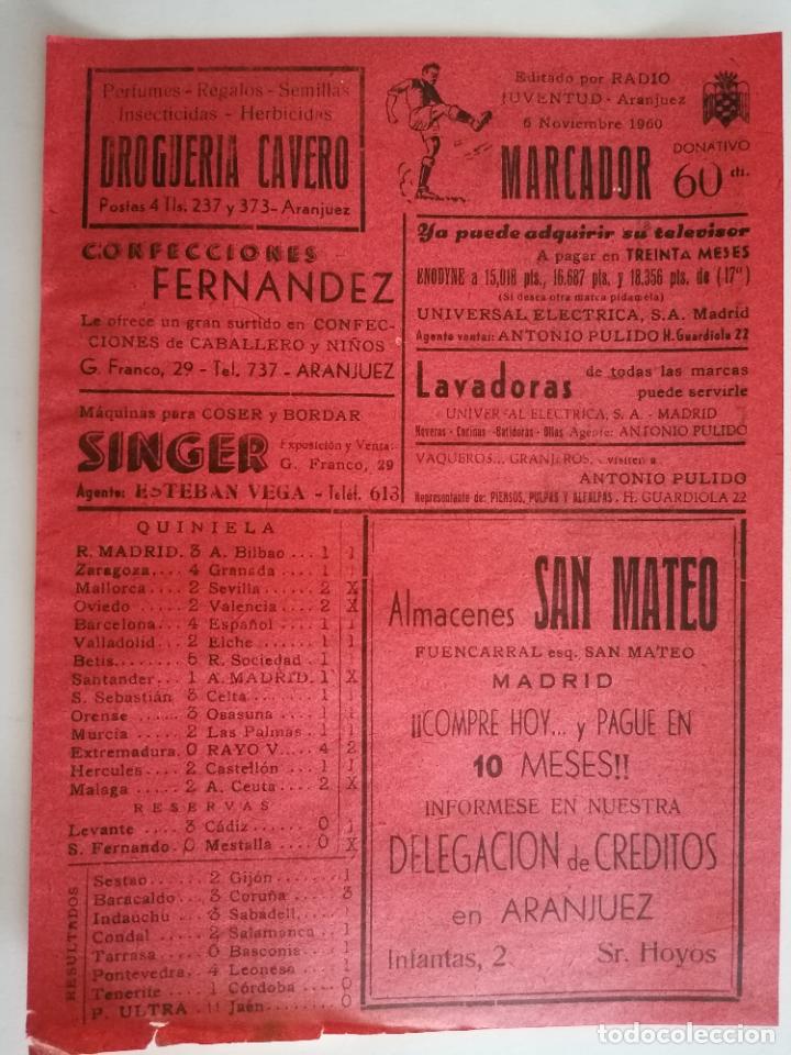 Coleccionismo deportivo: HOJA MARCADOR, QUINIELA Y CLASIFICACION, EDITADO POR RADIO JUVENTUD, ARANJUEZ, NOVIEMBRE 1960