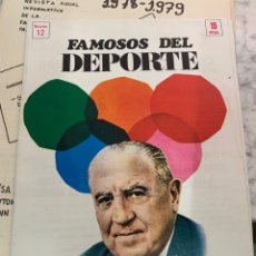 Coleccionismo deportivo: REVISTA FAMOSOS DEL DEPORTE. SANTIAGO BERNABEU. Lote 355994720