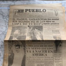 Coleccionismo deportivo: REAL MADRID CAMPEÓN EUROPA SEGUNDA VEZ DIARIO PUEBLO. Lote 357198090