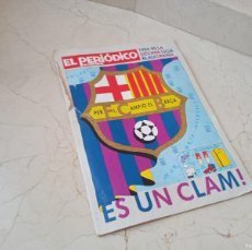 Coleccionismo deportivo: ANTIGUA REVISTA ESPECIAL LIGA 1984 GANADA POR EL BARÇA. Lote 366084701