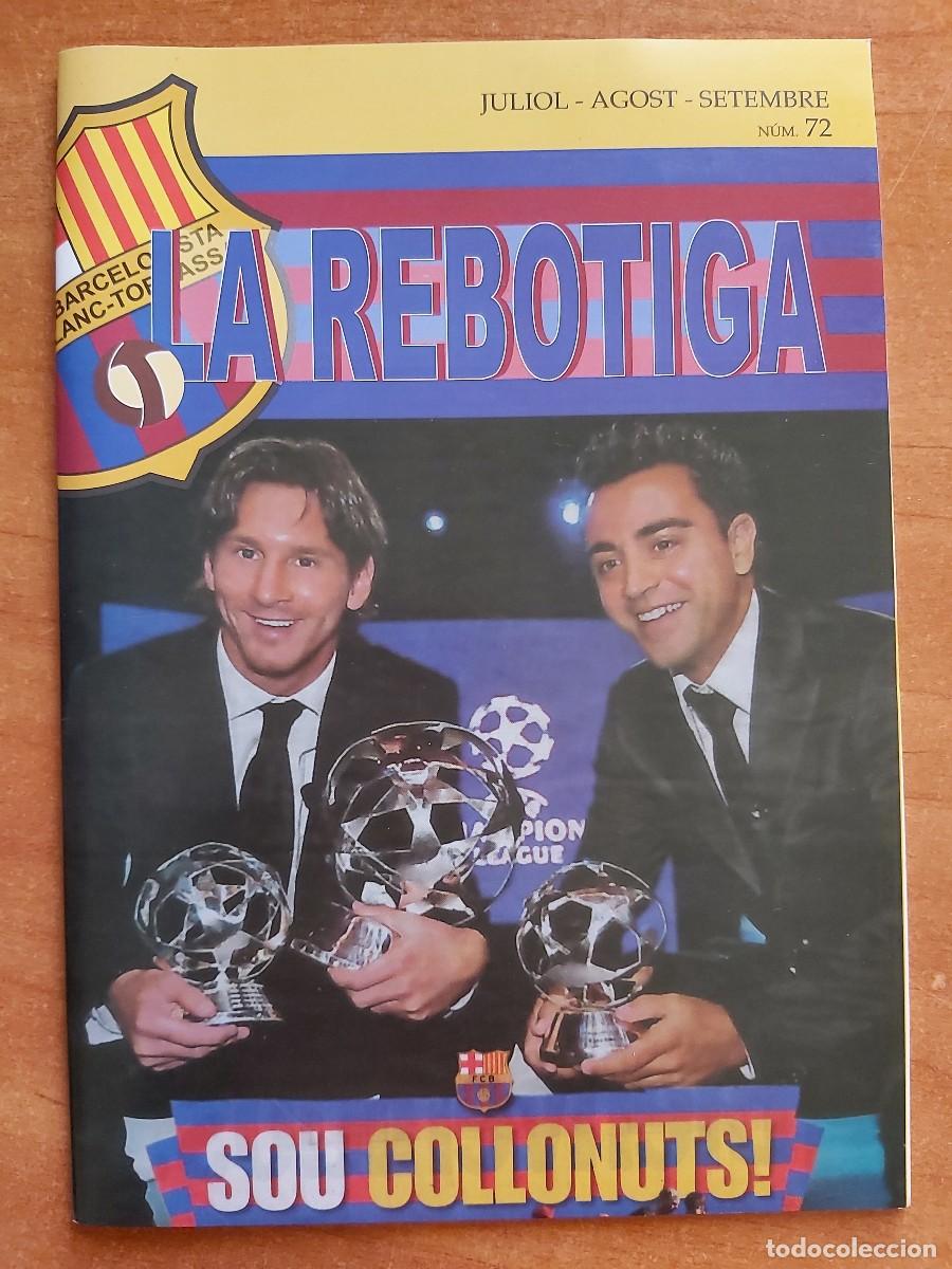 Sports collectibles: 2008 ? LA REBOTIGA - PORTADA DE MESSI y XAVI