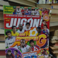 Coleccionismo deportivo: REVISTA JUGON! LOS HOMBRES G / PATO VS BOJAN/ ZURDOS DE ORO