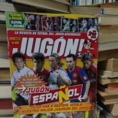 Coleccionismo deportivo: REVISTA JUGON! JUGÓN ESPAÑOL 2007 / RONALDINHO / ROBINHO
