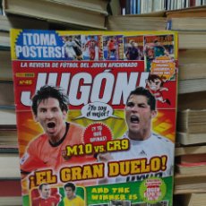 Coleccionismo deportivo: REVISTA JUGON! CRISTIANO RONALDO VS MESSI