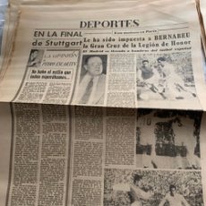 Coleccionismo deportivo: QUINTA COPA DE EUROPA REAL MADRID RECORTES PERIÓDICO EL PUEBLO. Lote 386807634