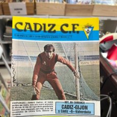 Coleccionismo deportivo: REVISTA BOLETIN CADIZ CF - 22 ENERO DE 1984 - Nº11. Lote 390386144