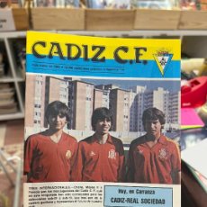 Coleccionismo deportivo: REVISTA BOLETIN CADIZ CF - 3 MARZO DE 1984 - Nº14. Lote 390386864