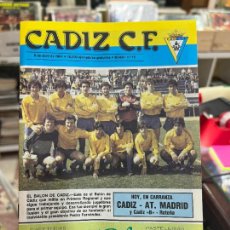 Coleccionismo deportivo: REVISTA BOLETIN CADIZ CF - 8 ABRIL DE 1984 - Nº16. Lote 390387124