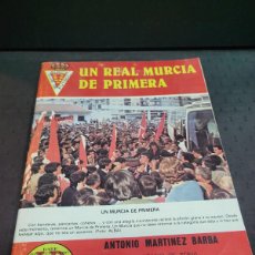 Coleccionismo deportivo: ANTIGUA REVISTA FUTBOL REAL MURCIA DE PRIMERA 1982 1983. Lote 391621049