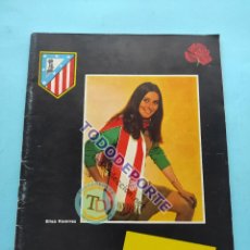 Coleccionismo deportivo: REVISTA OFICIAL MAGAZINE ATLETICO DE MADRID Nº 2 1969 ATLETI ESPECIAL PRIMAVERA VERANO 69