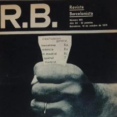 Coleccionismo deportivo: R.B. Nº 603 OCTUBRE 1976. ATH. BILBAO 1 BARCELONA 3