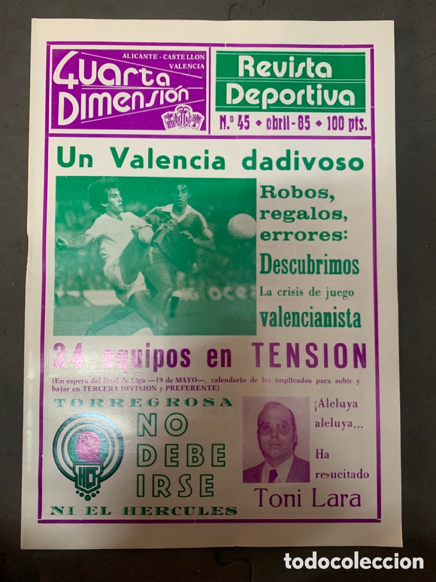 Coleccionismo deportivo: revista deportiva cuarta dimension n&ordm; 45 de 1985 valencia hercules futbol