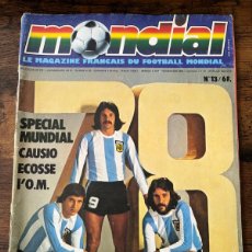 Coleccionismo deportivo: REVISTA MONDIAL 1978 Nº13 / 6F