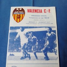 Coleccionismo deportivo: PROGRAMA OFICIAL CAMPEONATO DE LIGA 1983-84 1ª DIVISION SEVILLA F.C. VALENCIA C. DE F.