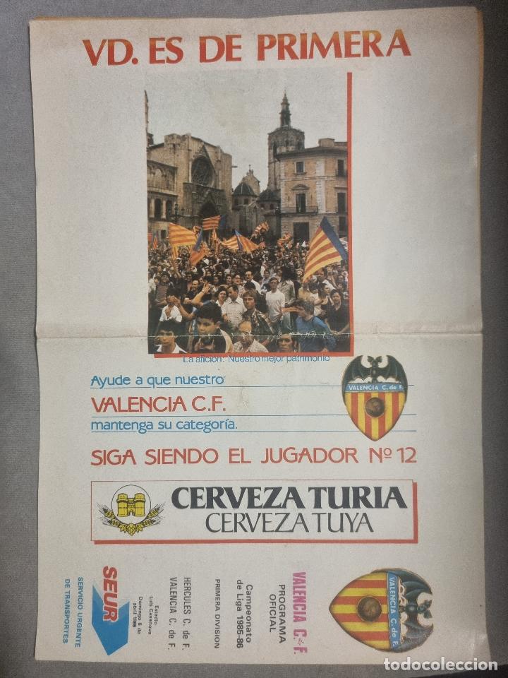 Collectionnisme sportif: PROGRAMA FUTBOL VALENCIA CF HERCULES DE ALICANTE 1985 86 ORIGINAL PR1
