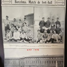 Coleccionismo deportivo: PAPEL LAMINA FÚTBOL RECORTADO PEGADA AL CARTÓN 1914