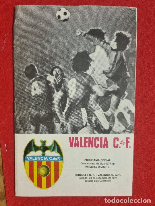 Collectionnisme sportif: PROGRAMA FUTBOL VALENCIA CF HERCULES 1977 LIGA ORIGINAL PR1