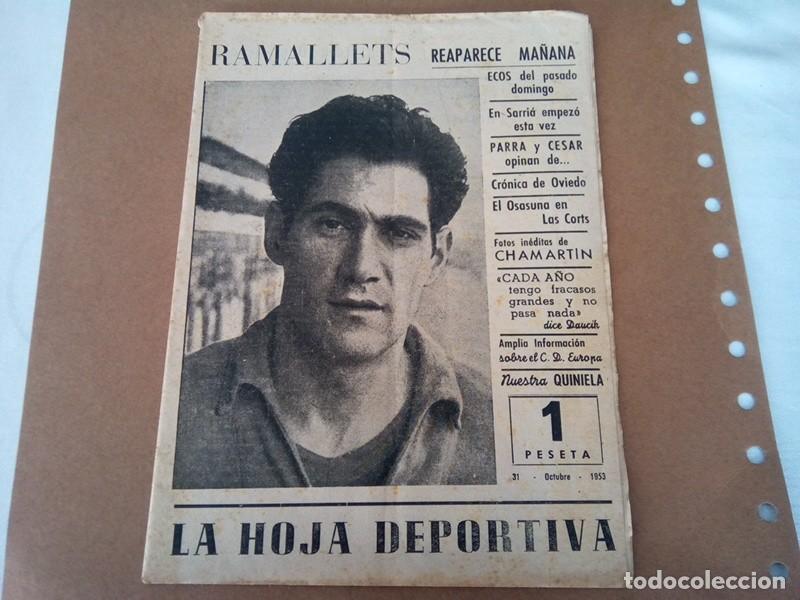 Collezionismo sportivo: F.C BARCELONA REVISTA LA HOJA DEPORTIVA 1953 PORTADA RAMALLETS , COMPLETA , VER