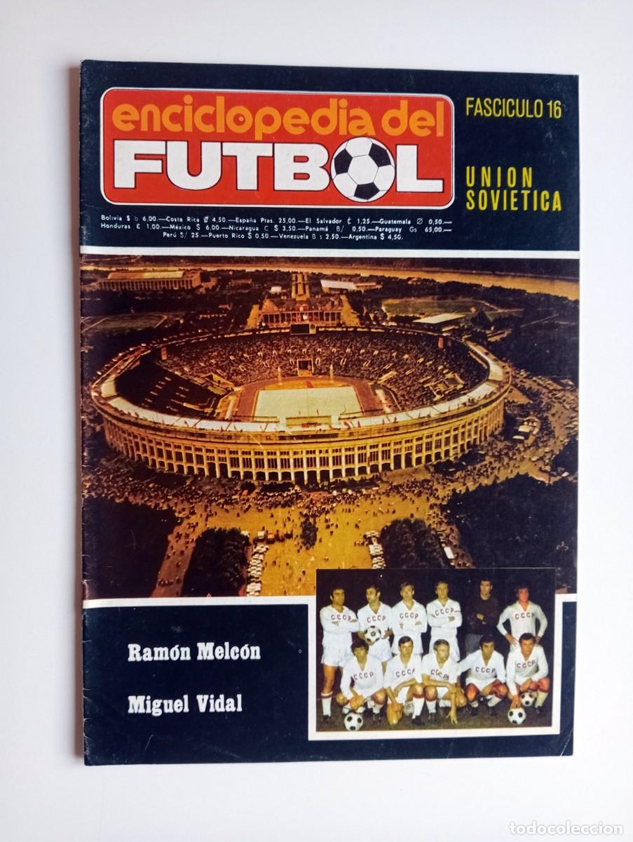 Coleccionismo deportivo: ENCICLOPEDIA DEL FUTBOL: FASC&Iacute;CULO N&ordm; 16