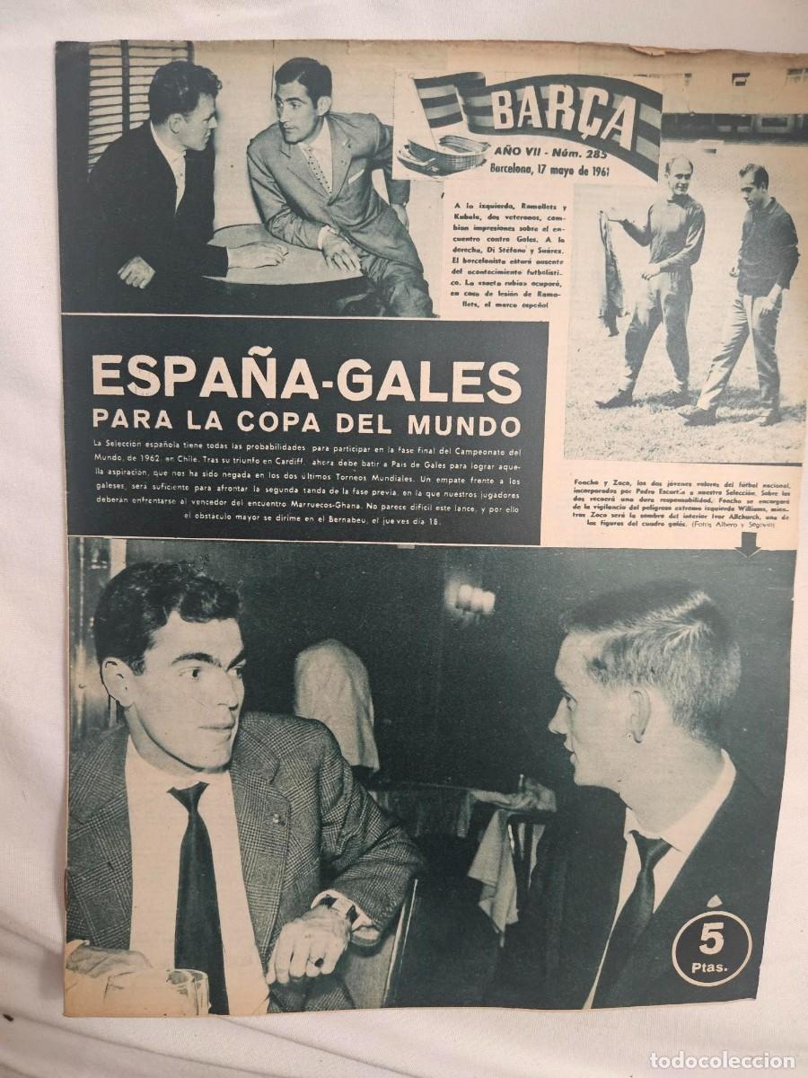 Sports collectibles: REVISTA BAR&Ccedil;A A&Ntilde;O VII N&ordm; 285 1961