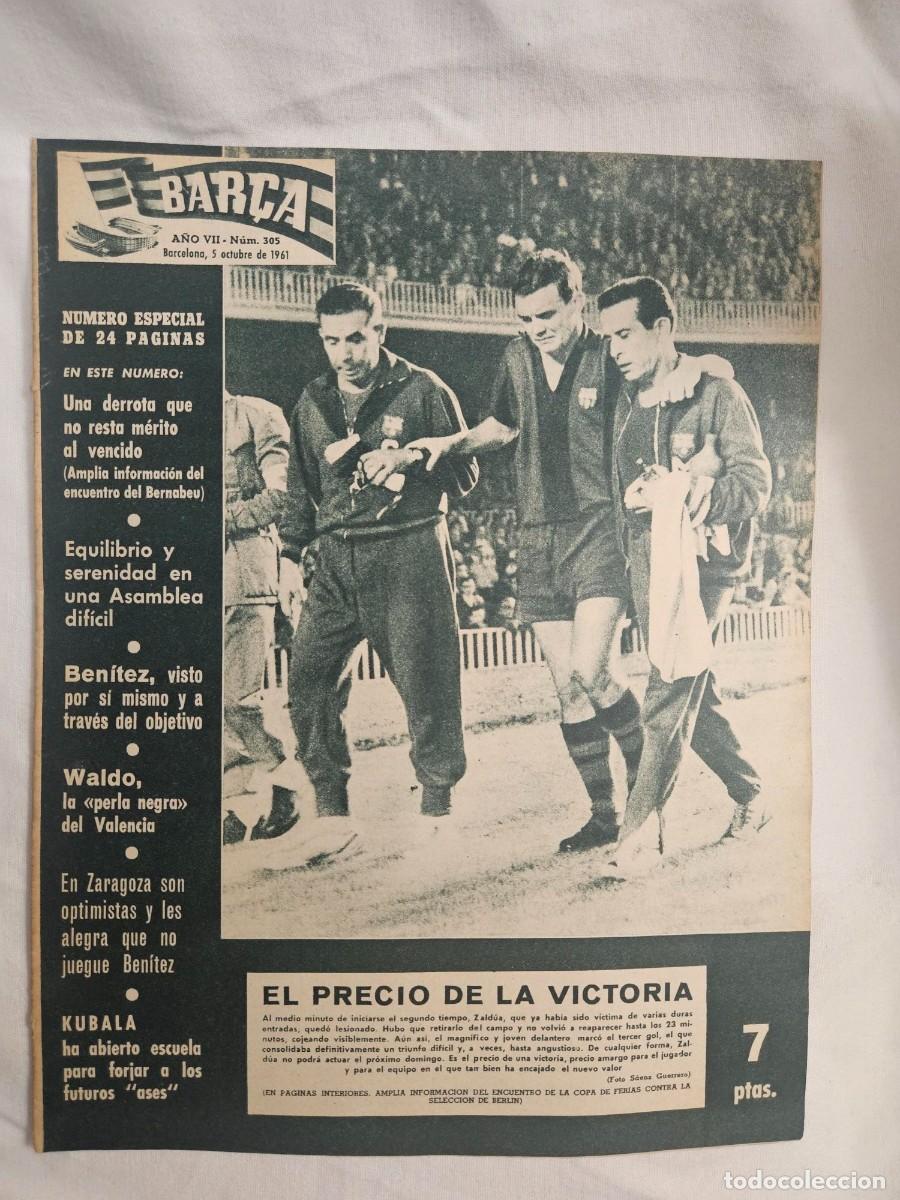 Sports collectibles: REVISTA BAR&Ccedil;A A&Ntilde;O VII N&ordm; 305 1961
