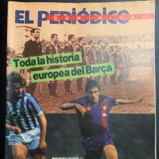 Coleccionismo deportivo: EL PERIÓDICO DOMINICAL 75 4 DE MAYO DE 1986 TODA LA HISTORIA EUROPEA DEL BARÇA