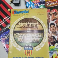 Coleccionismo deportivo: VALENCIA CF. 50 AÑOS BODAS DE ORO.