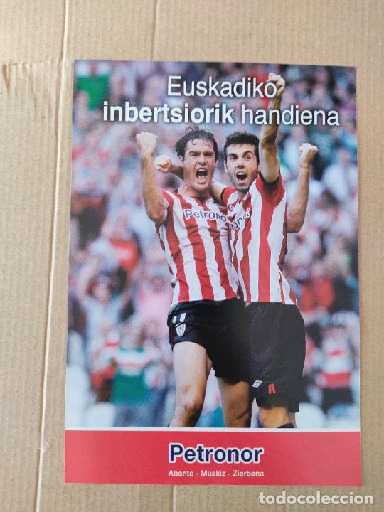 Coleccionismo deportivo: HOJA REVISTA ATHLETIC CLUB BILBAO PUBLICIDAD PETRONOR GURPEGI SUSAETA BBK BASKE PENSIONES