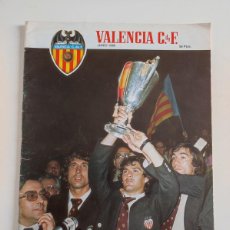 Coleccionismo deportivo: REVISTA FUTBOL VALENCIA C. F. Nº 37 JUNIO 1980. CON POSTER, CAMPEONES RECOPA!
