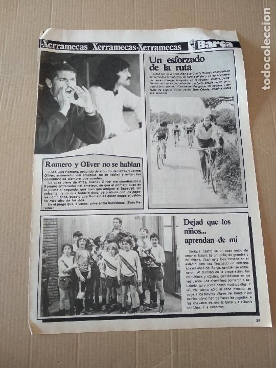 Coleccionismo deportivo: HOJA REVISTA BARCELONISTA BAR&Ccedil;A A&Ntilde;O 1981 REPORTAJE ROMERO OLIVER REXACH QUINI MARADONA MASIA