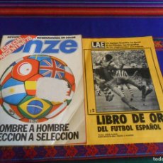 Coleccionismo deportivo: ONZE Nº 5 ESPECIAL MUNDIAL ARGENTINA 78 Y LIBRO DE ORO FÚTBOL ESPAÑOL 2 LA ACTUALIDAD ESPAÑOLA 1973