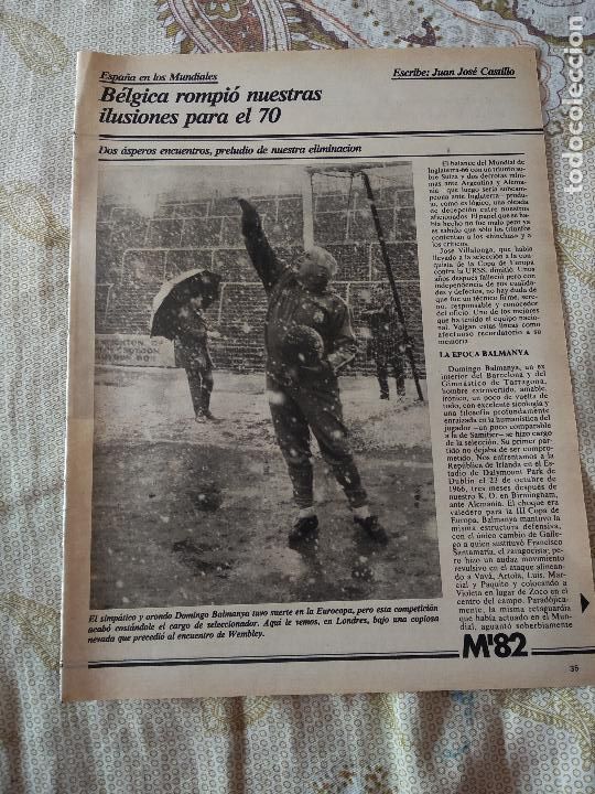 Coleccionismo deportivo: HOJA REVISTA DON BALON MUNDIAL 1982 REPORTAJE DOMINGO BALMANYA SELECCIONADOR ESPA&Ntilde;A