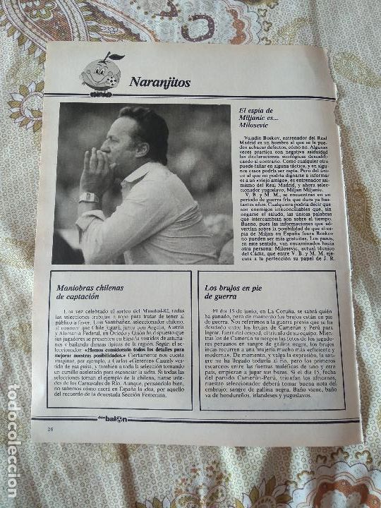 Coleccionismo deportivo: HOJA REVISTA DON BALON MUNDIAL 1982 TIPO REPORTAJE MILJAN MILJANIC MASCOTA FURIA SELECCION