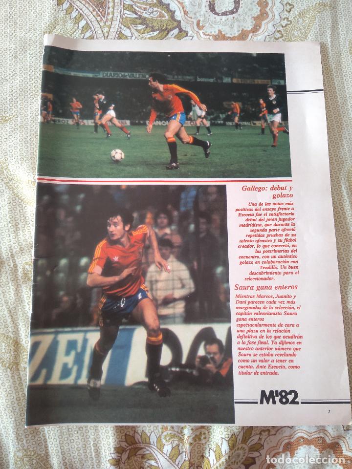 Coleccionismo deportivo: HOJA REVISTA DON BALON MUNDIAL 1982 TIPO REPORTAJE TENDILLO GALLEGO Y SAURA ESPA&Ntilde;A PUBLICIDAD PENTAX