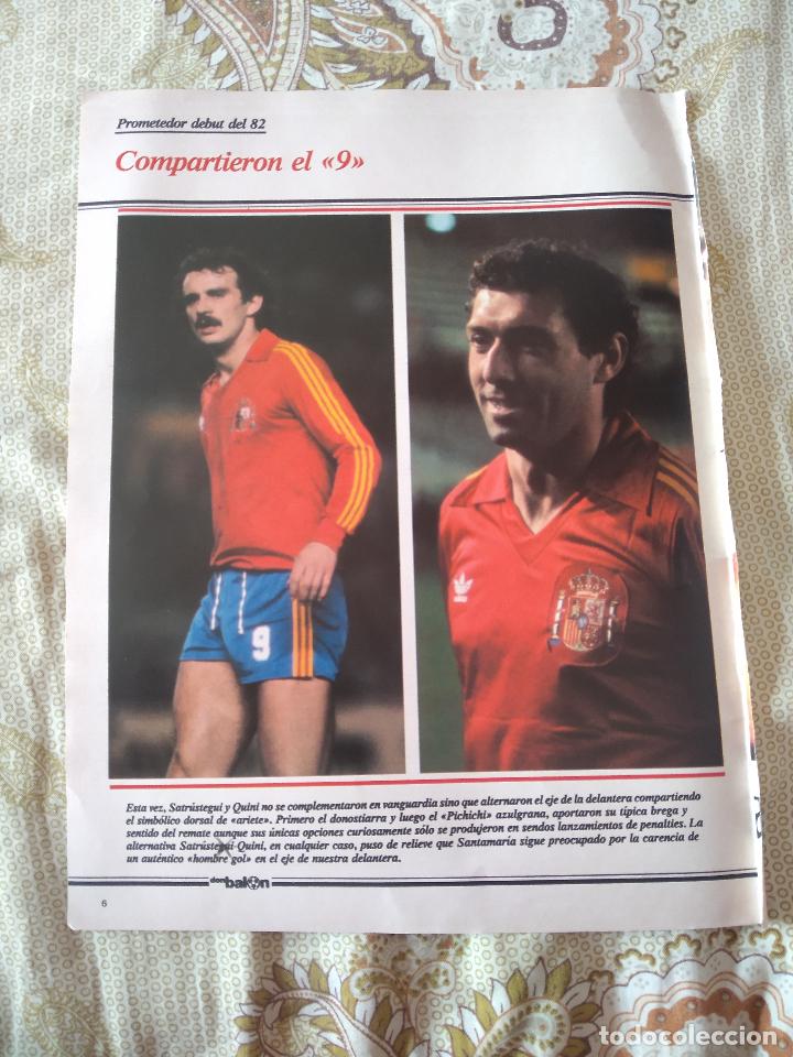 Coleccionismo deportivo: HOJA REVISTA DON BALON MUNDIAL 1982 TIPO REPORTAJE SATRUSTEGUI QUINI PERICO ALONSO VICTOR ESPA&Ntilde;A